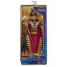 Disney Aladdin Jafar nukke