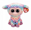 TY Beanie Boos Pehmo Lamb Daffodil 23cm