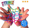 Ztringz Rainbow Rope hittilelu