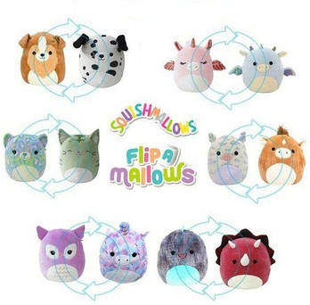 Squishmallows Flip-A-Mallows 10 cm pehmo