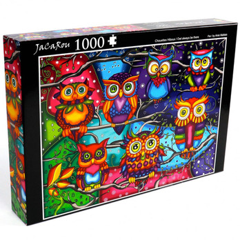 JaCaRou  Anie Meltais, Owl always be there palapeli 1000 palaa