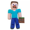 Minecraft Steve pehmo n.34cm