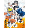 Ravensburger Naruto vs Sasuke palapeli 1000 palaa