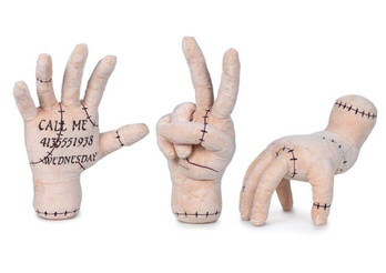 The Thing Wednesday 25CM