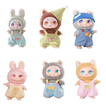 Kimmon Mimon I´M Mimon yllätyspehmo