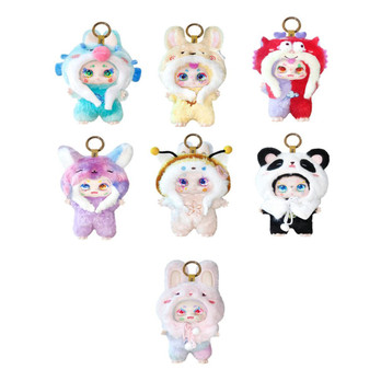 Kimmon Wilderness Dream yllätyspehmo