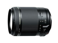 Tamron 18-200mm F/3.5-6.3 Di II VC Nikon