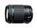 Tamron 18-200mm F/3.5-6.3 Di II VC Nikon