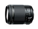 Tamron 18-200mm F/3.5-6.3 Di II VC Nikon