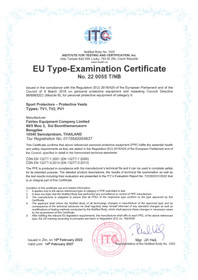 Fairtex PV1 Rintapanssari