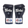 Fairtex BGL6 Pro+ Nyrkkeilyhanskat | Ammattilaisotteluhanska
