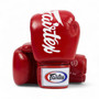 Fairtex BGV19 Nyrkkeilyhanskat