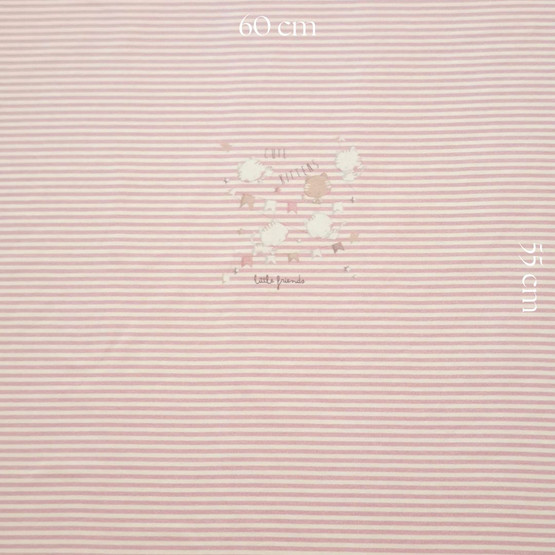 Cute Kitten, trikoopaneeli 55 cm x 150 cm