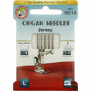 Jersey ompelukoneneula, 90/14 Organ