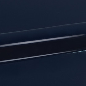 Silityskalvo: Medium Blue, Siser EasyWeed