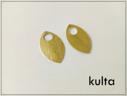 Alumiinihela iso, 30 x 20 mm, sulka