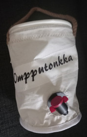 Hanapakkauksen säilytys/ripustuspussi