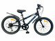 Solifer Dirt 20
