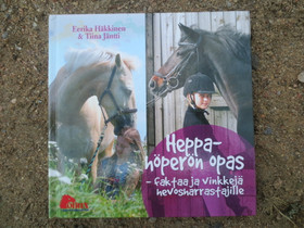 2 kpl lasten tieto- ja vinkkikirjaa