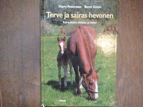 Terve ja sairas hevonen- kirja