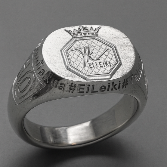 Ei Leiki -hopeasormus (+kalenteri ja treenikassi)