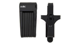 Linkkulukko Uläc Type-X 70 cm