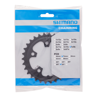 SHIMANO SORA Eturatas 30T - FC-R3030