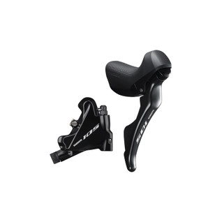 Shimano 105 ST-R7020 / BR-R7070 etujarru ja 2- vaihteinen vaihdevipu