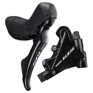 Shimano 105 ST-R7020 + BR-R7070 11-v Hydr. jarrusarja, Oikea/taakse