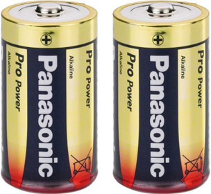 Paristo D/R20, 2kpl
