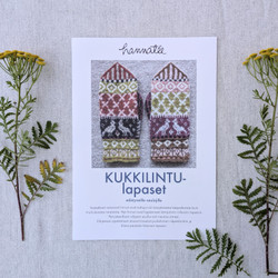 Kukkilintu - lapaset, printtiohje