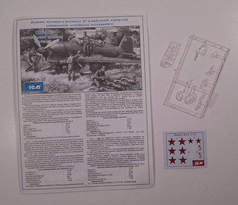 KÄYTETTY ICM 1/72 Su-2 WWII Soviet Light Bomber