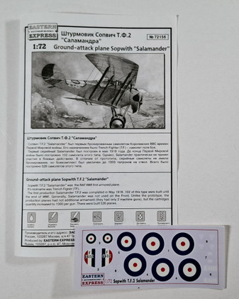 KÄYTETTY Eastern Express 1/72 Ground-Attack Plane Sopwith T. F. 2 