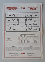 KÄYTETTY ICM 1/35 German Command Vehicle Crew (1939-1942)