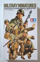 KÄYTETTY Tamiya 1/35 U.S. Army Assault Infantry Set