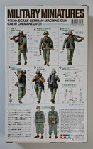 KÄYTETTY Tamiya 1/35 German Machine Gun Crew On Maneuver