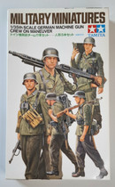 KÄYTETTY Tamiya 1/35 German Machine Gun Crew On Maneuver