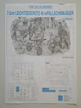 KÄYTETTY Dragon 1/35 7.5cm Leichtgeschütz 40 w/Fallschirmjäger