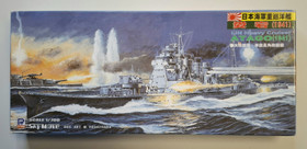 KÄYTETTY Pit-Road 1/700 IJN Heavy Cruiser Atago (1941)