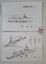 KÄYTETTY HP Models 1/700 German Navy Zerstörer Typ 36A -Z30-