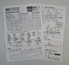 KÄYTETTY Pit-Road 1/700 IJN Fubuki Class Destroyer Ikazuchi 1944