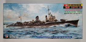 KÄYTETTY Pit-Road 1/700 IJN Fubuki Class Destroyer Ikazuchi 1944