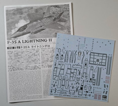 KÄYTETTY Hasegawa 1/72 F-35A Lightning II + lisäosa