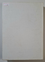 KÄYTETTY Joppe Karhunen - Magnussonin laivue -kirja