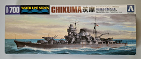 KÄYTETTY Aoshima 1/700 Chikuma Japanese Heavy Cruiser