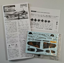 KÄYTETTY Fine Molds 1/72 Messerschmitt Bf 109 F-4