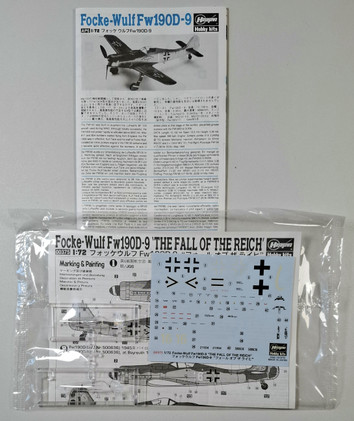 KÄYTETTY Hasegawa 1/72 Focke-Wulf Fw190D-9 'The Fall of the Reich' + lisäosia