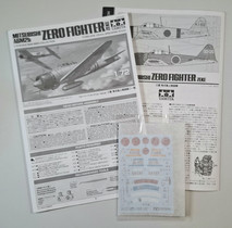 KÄYTETTY Tamiya 1/72 Mitsubishi A6M2b Zero Fighter (Zeke) + lisäosia