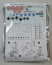 KÄYTETTY RS Models 1/72 Morane-Saulnier M.S.406
