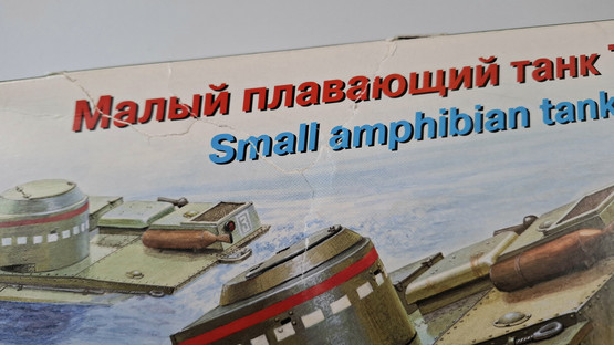 KÄYTETTY Eastern Express 1/35 Small Amphibian Tank T-38
